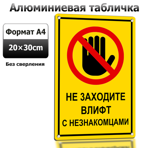 2 LP 0610 03.png