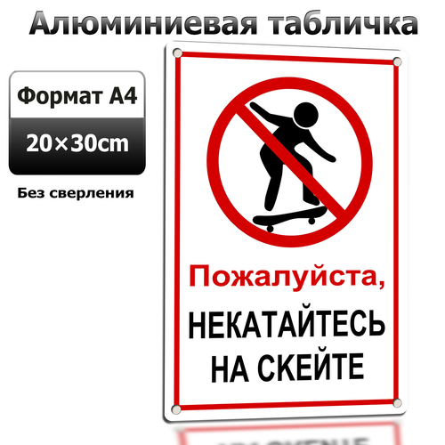 2 LP 0610 06.png