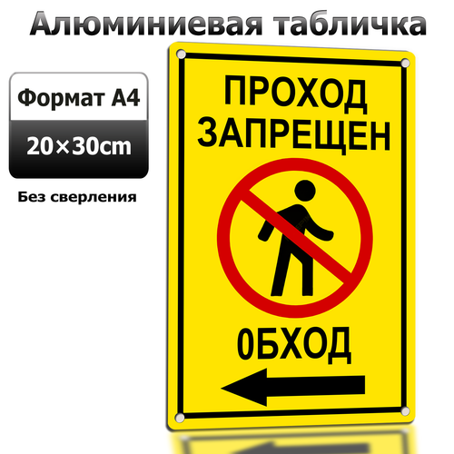 2 LP 0610 21.png