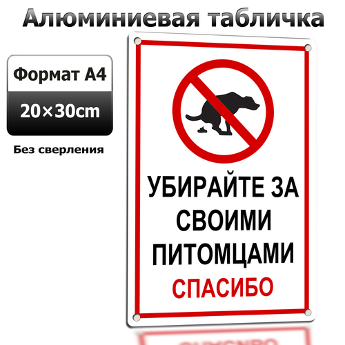 2 LP 0610 22.png