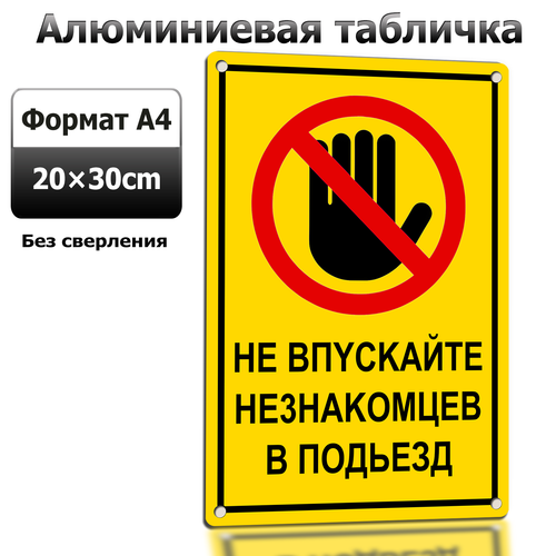 2 LP 0610 02.png