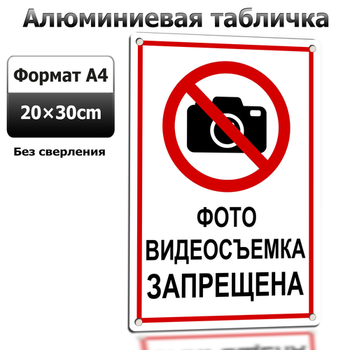2 LP 0610 20.png