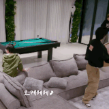 IMG 1663.gif