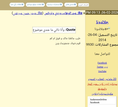 5695.jpg