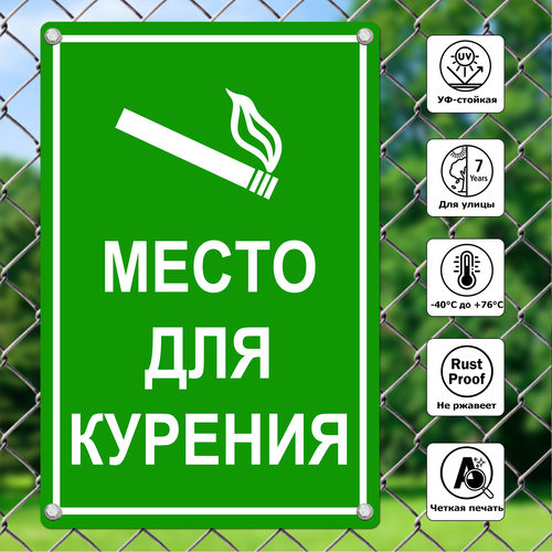 44 LP 0610 12.png