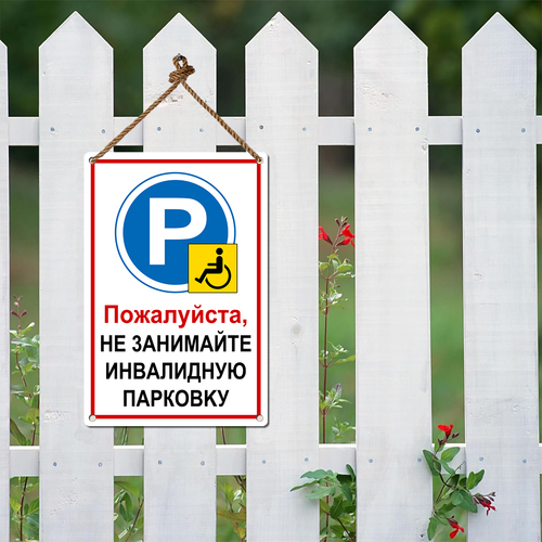 55 LP 0610 04.png