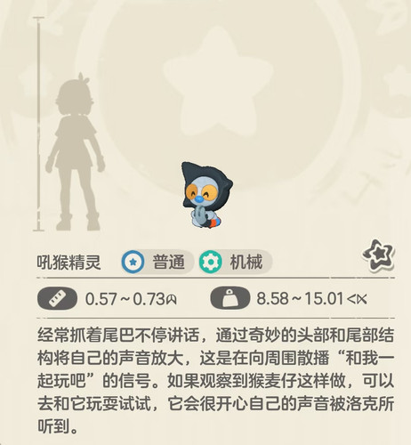 1781258578200.jpg