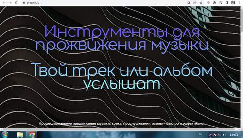 Screenshot 3.png