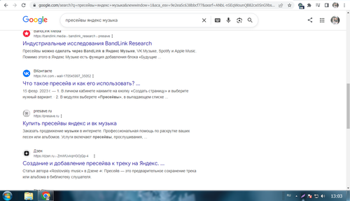 Screenshot 2.png