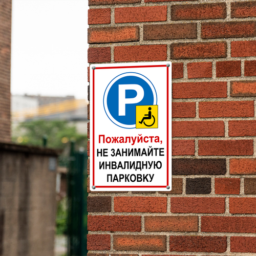11 LP 0610 04.png
