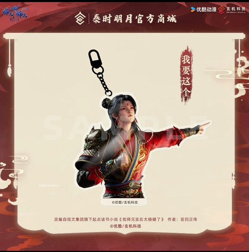 Screenshot 2026 06 12 18 03 43 696 com.xingin.xhs edit.jpg