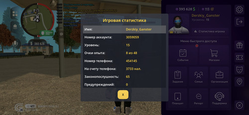 Screenshot 20260612 150935.jpg
