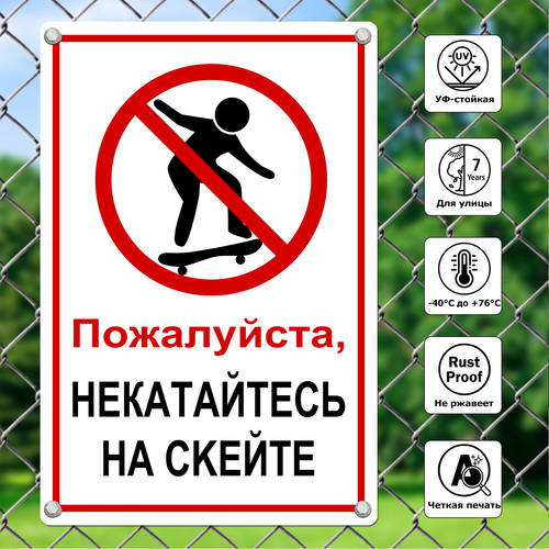 44 LP 0610 06.png