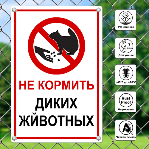 44 LP 0610 05.png