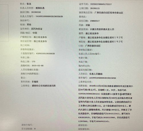 d5677f3a8516.jpg
