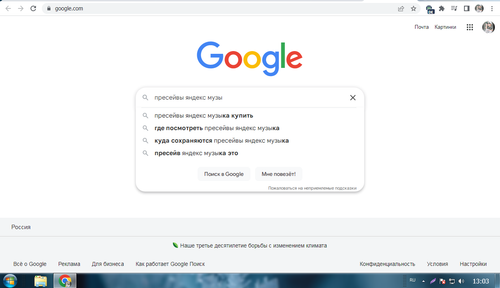 Screenshot 1.png