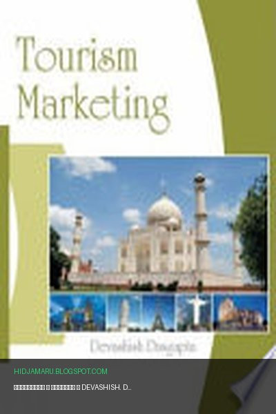 Обложка книги «Маркетинг в туризме» - DEVASHISH. DASGUPTA