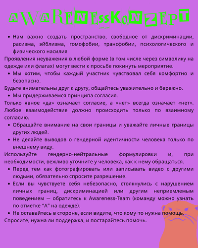 Russian.png