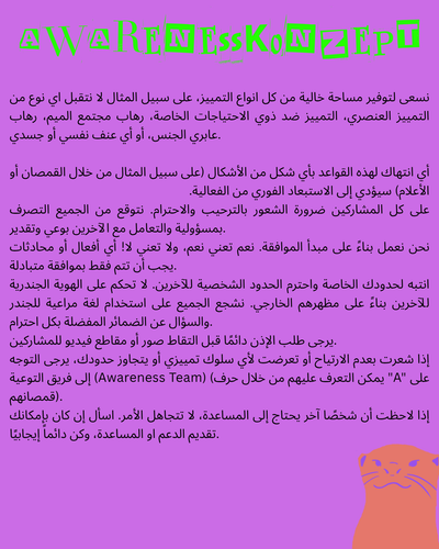 Arabic.png