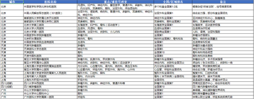 Screenshot 1.png
