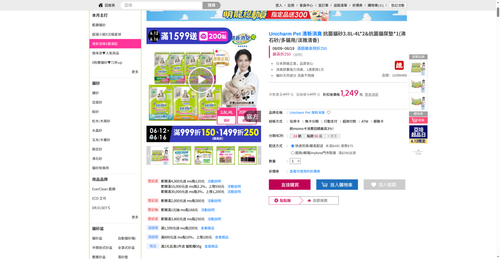 img 1781260836.png