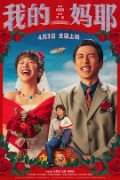 �ҵ���Ү[HD]