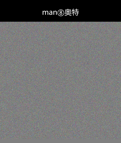 upload temp 23290.png