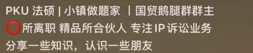 Screenshot 20260612 184926 com.xingin.xhs.png