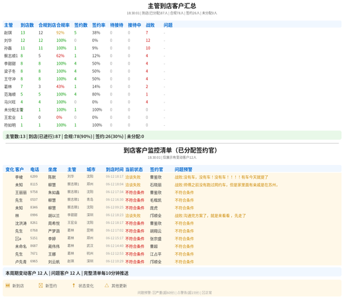 a5d67100dc8d.png