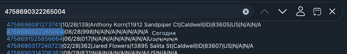 Снимок экрана — 2026 06 12 в 3.50.37 AM.png