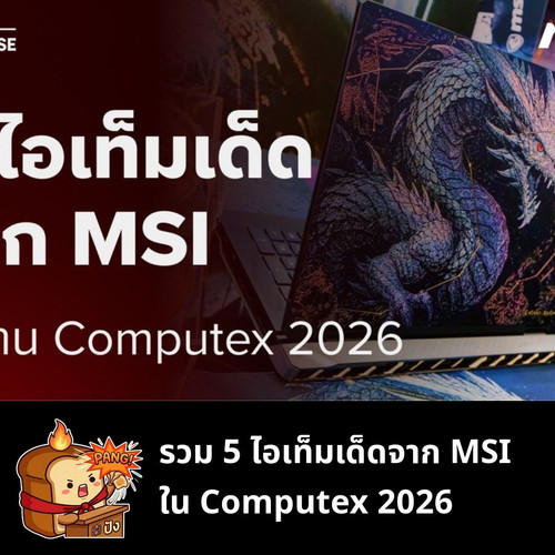 8719172c1285.jpg