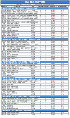 0ecf84611bd5.png