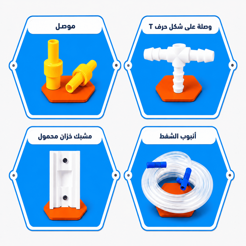 ChatGPT Image May 15, 2026, 06 15 35 PM.png