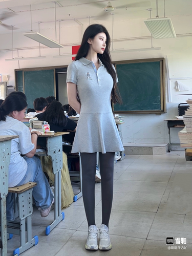 Du 260613142845 1242822577.png