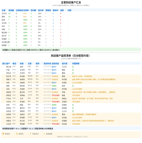 cfeb9c1a1478.png