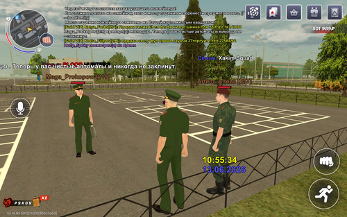 Screenshot 20260613 105536 com.br.top.jpg