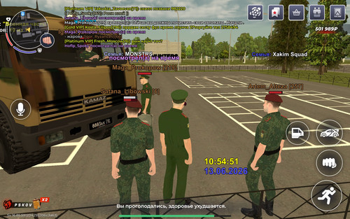 Screenshot 20260613 105453 com.br.top.jpg
