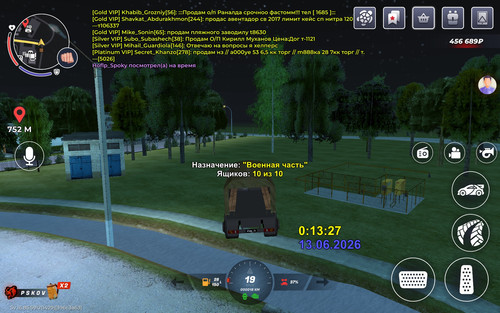 Screenshot 20260613 001330 com.br.top.jpg