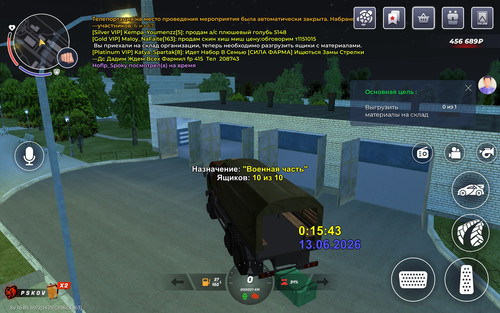 Screenshot 20260613 001545 com.br.top.jpg