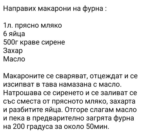 1000012673.jpg