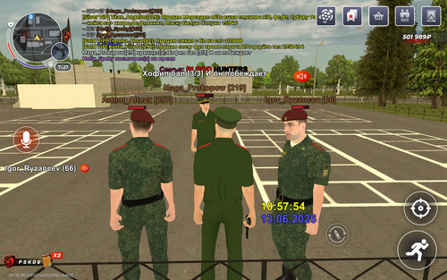 Screenshot 20260613 105756 com.br.top.jpg