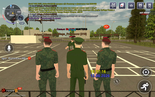 Screenshot 20260613 105718 com.br.top.jpg