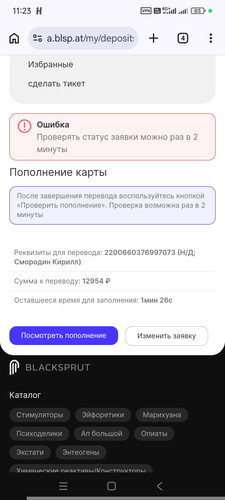 1000016589.jpg