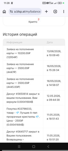 1000016590.jpg