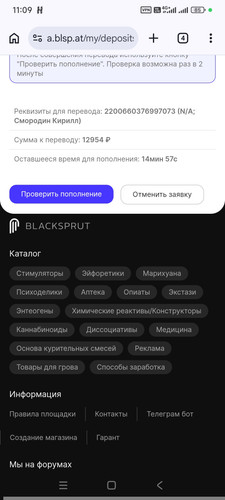 1000016586.jpg