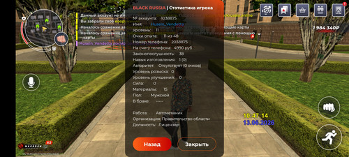 1000032122.jpg