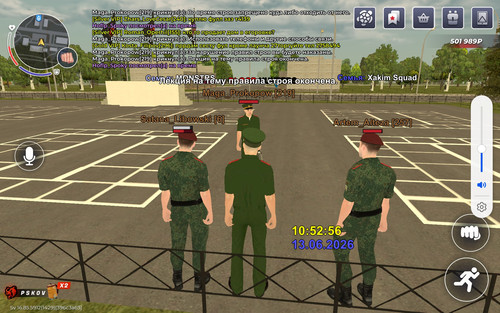 Screenshot 20260613 105258 com.br.top.jpg