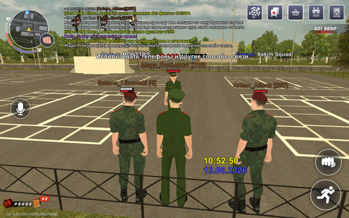 Screenshot 20260613 105252 com.br.top.jpg