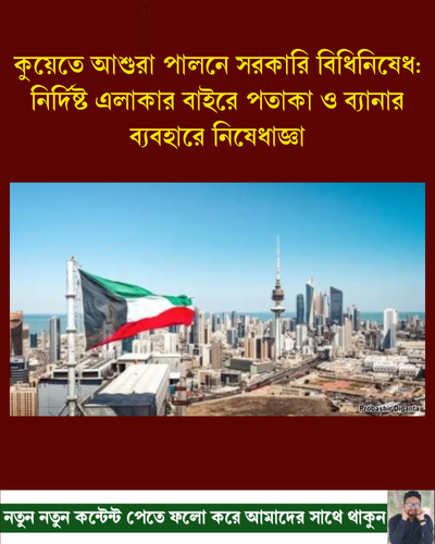 tenant 12 generated photocard 20260613135023 lqblgzaz.png