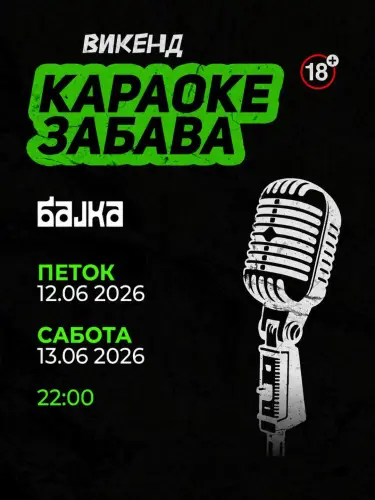 882fc631aeb3.webp